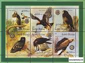 *Známky Guinea Bissau 2001 Vtáci, neraz. hárček MNH - Kliknutím na obrázok zatvorte -